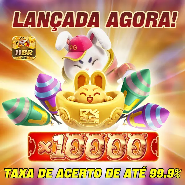 11BR Login Oficial 2026 Aplikasi